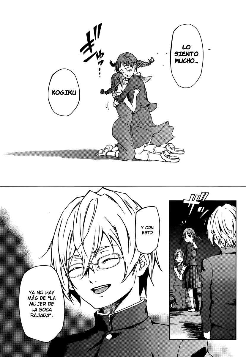 Read Tasogare Otome x Amnesia (es) Manga Online