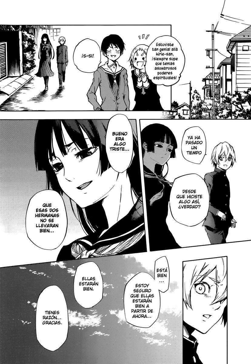 Read Tasogare Otome x Amnesia (es) Manga Online