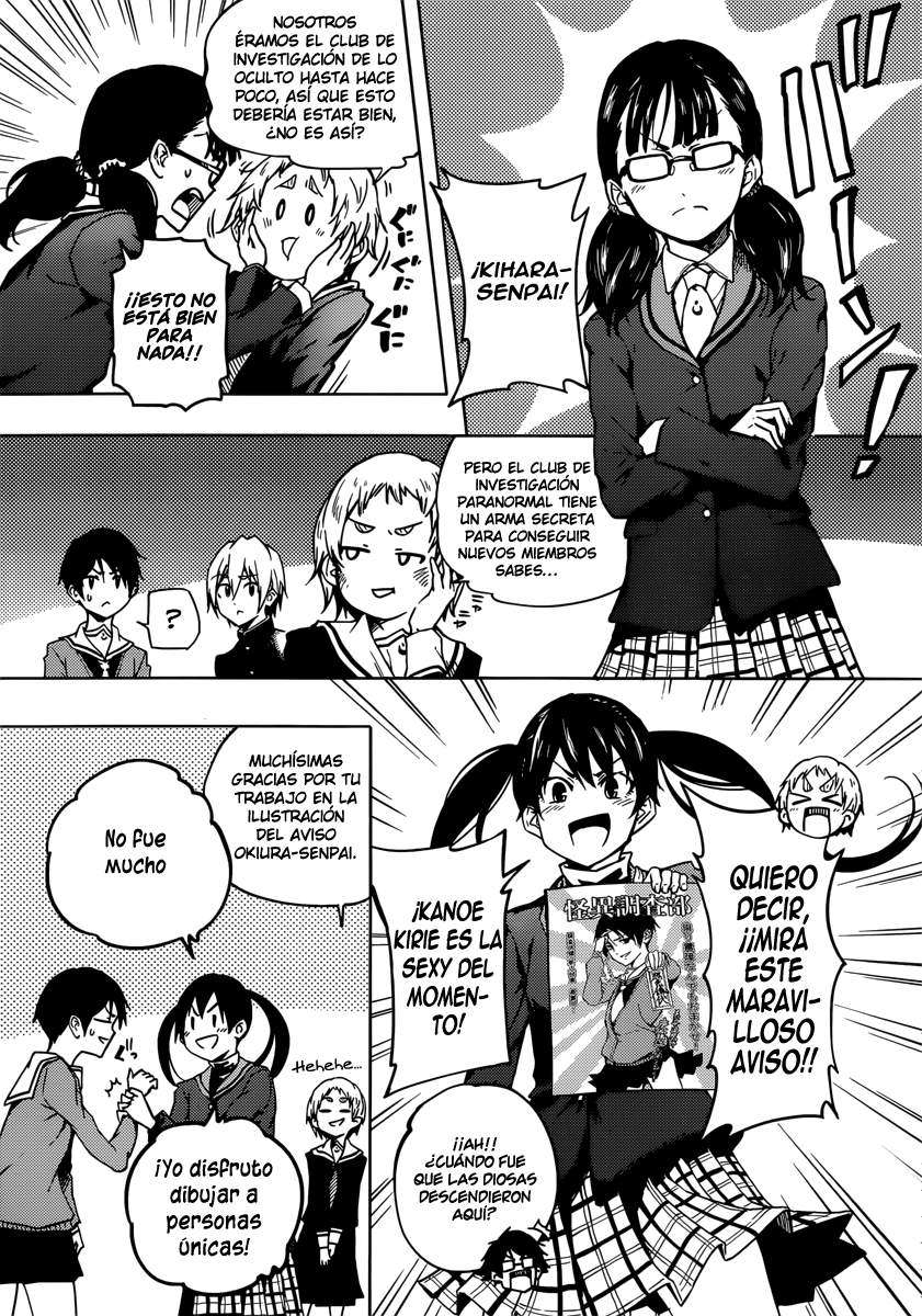 Read Tasogare Otome x Amnesia (es) Manga Online