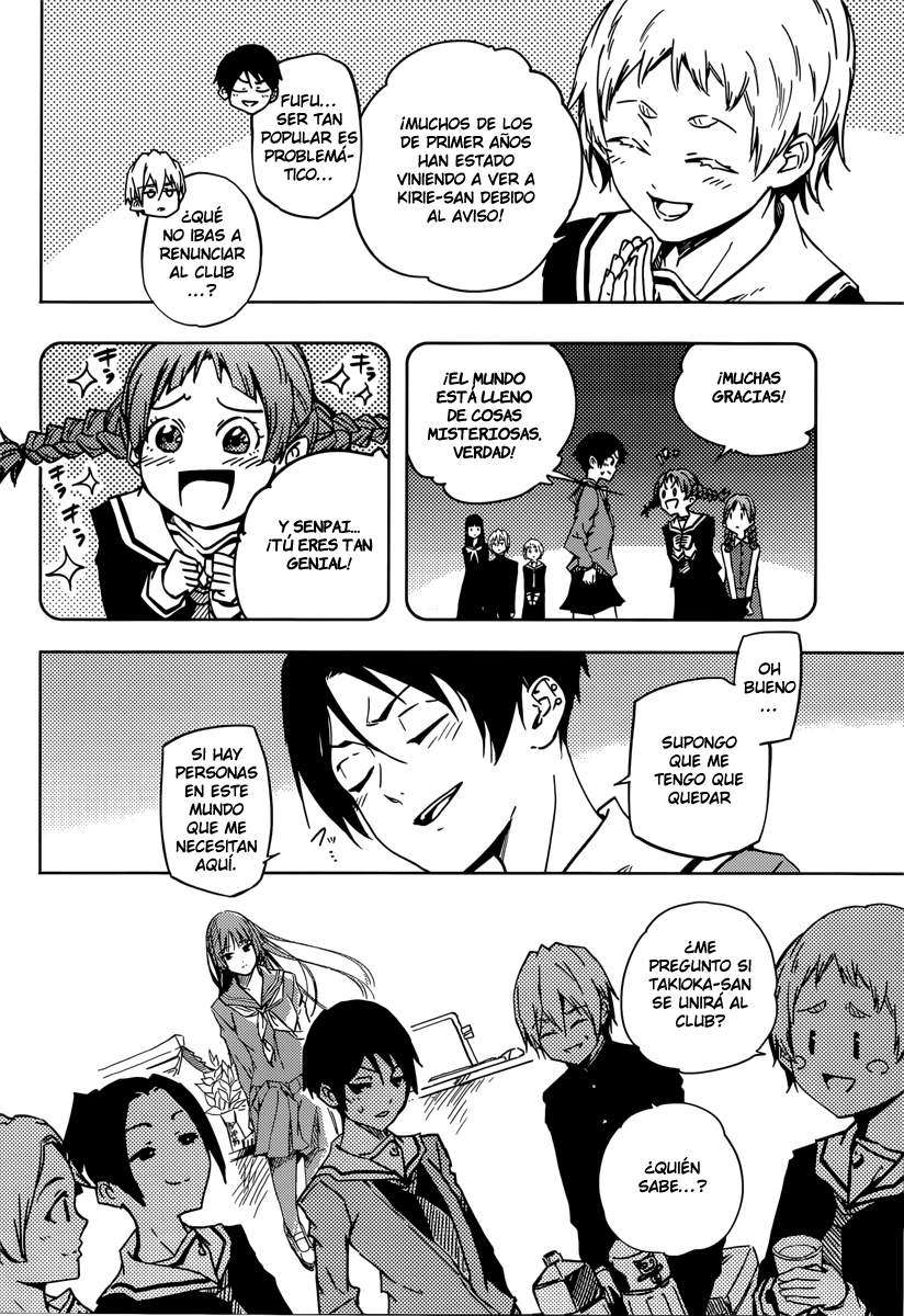 Read Tasogare Otome x Amnesia (es) Manga Online