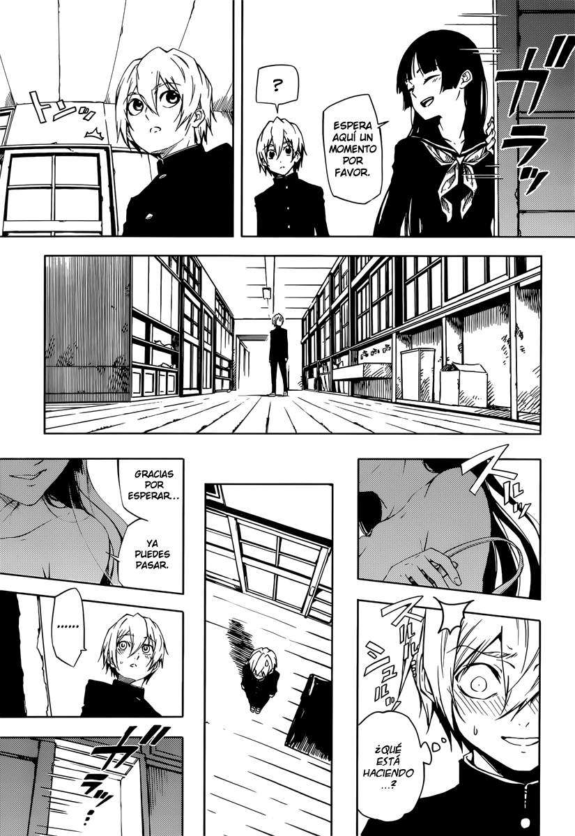 Read Tasogare Otome x Amnesia (es) Manga Online