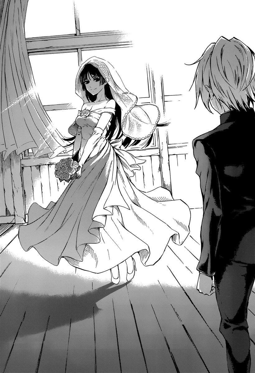 Read Tasogare Otome x Amnesia (es) Manga Online