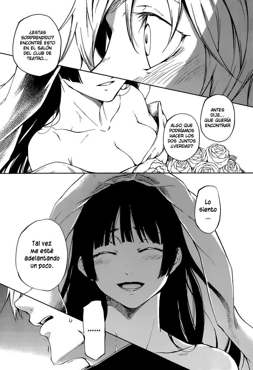 Read Tasogare Otome x Amnesia (es) Manga Online