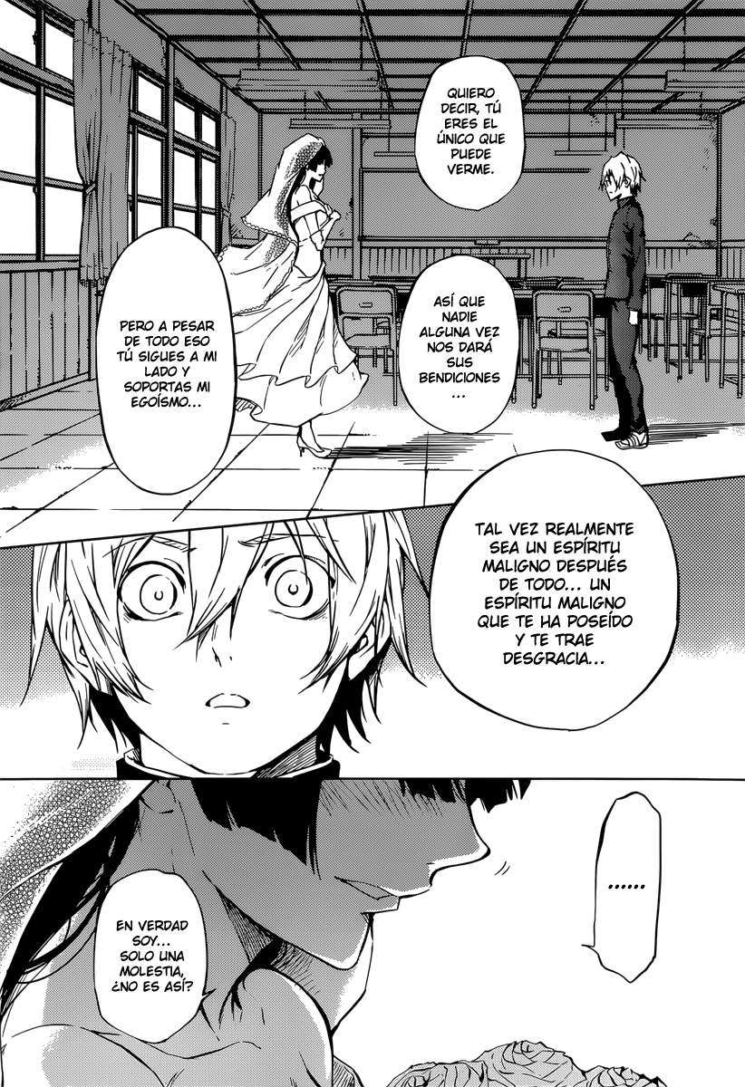 Read Tasogare Otome x Amnesia (es) Manga Online