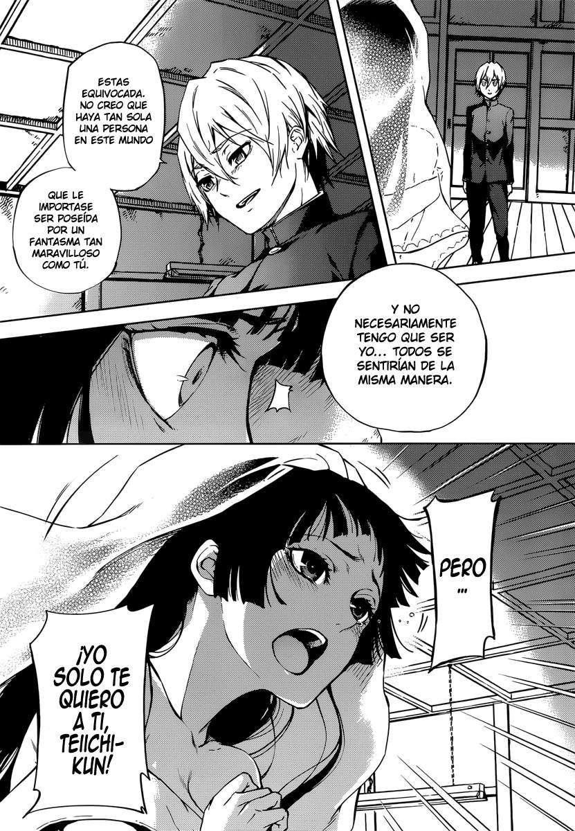 Read Tasogare Otome x Amnesia (es) Manga Online