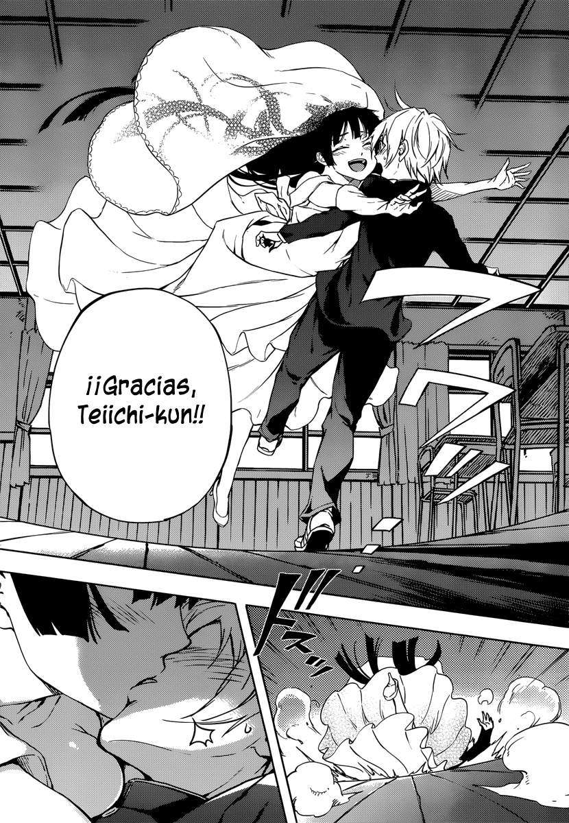 Read Tasogare Otome x Amnesia (es) Manga Online