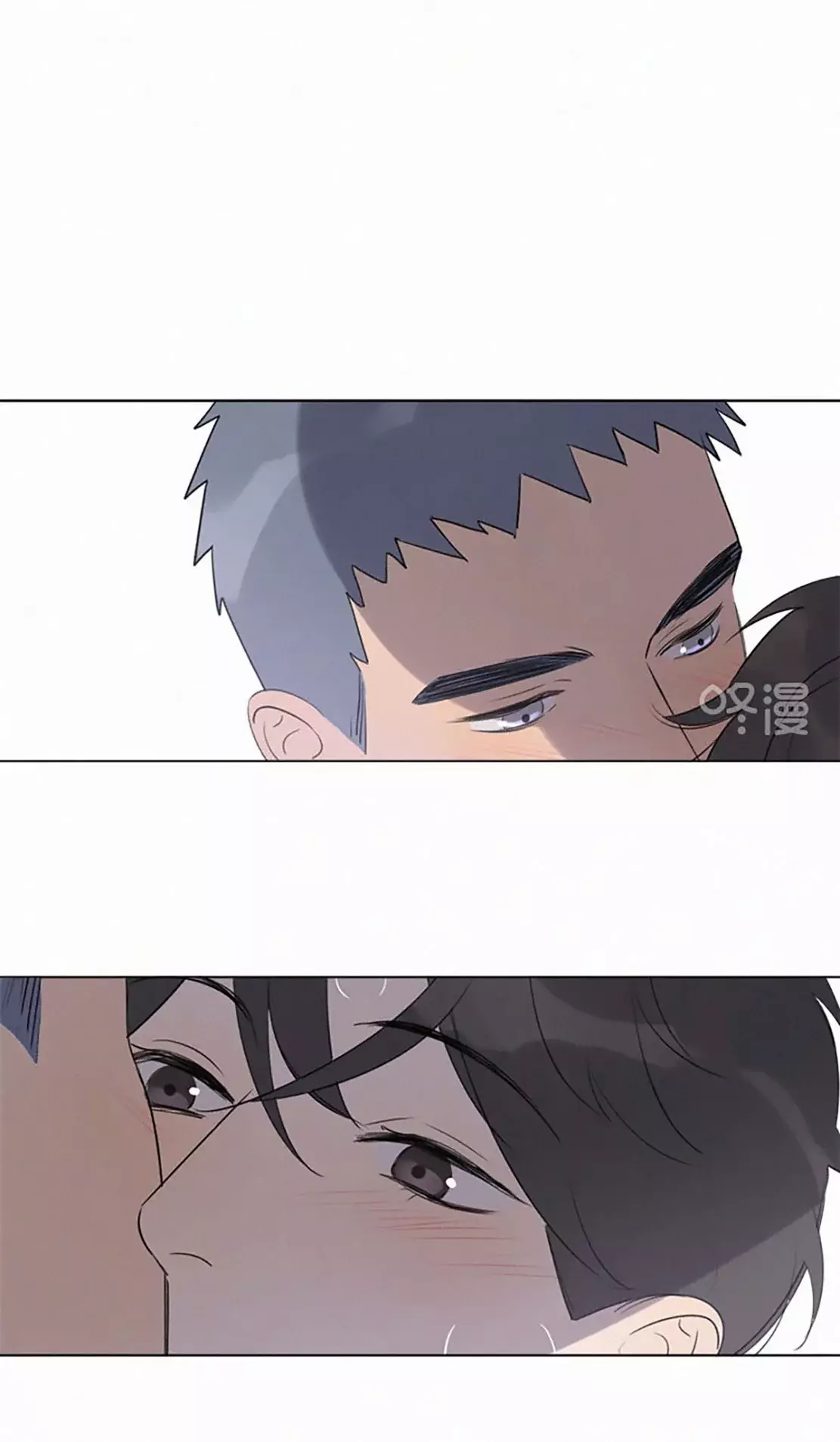 Read Te encontré (es) Manga Online