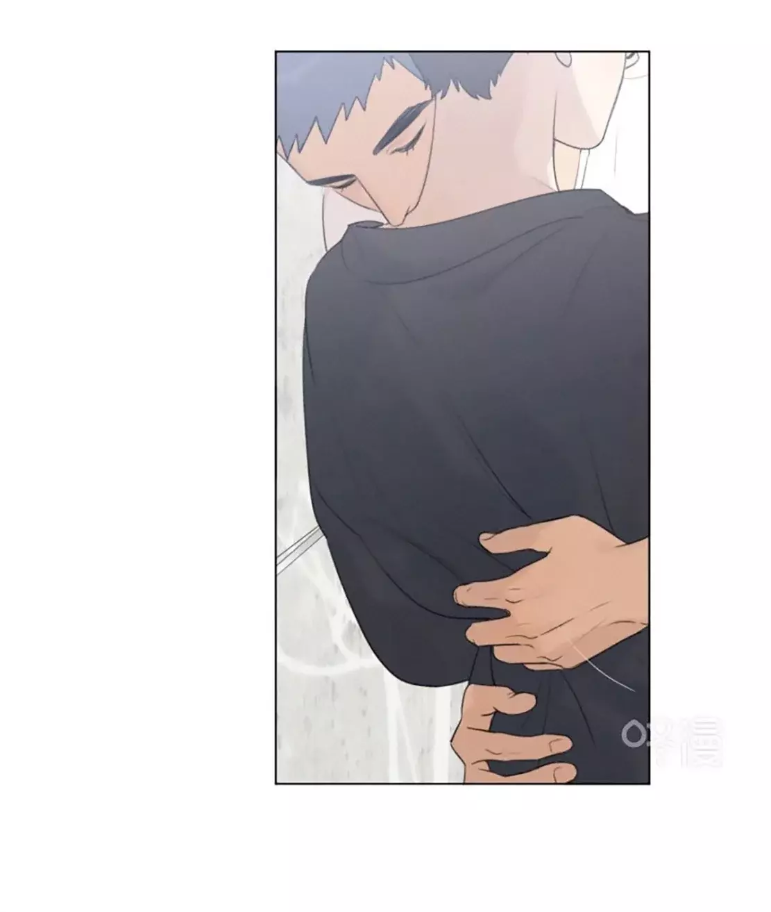 Read Te encontré (es) Manga Online