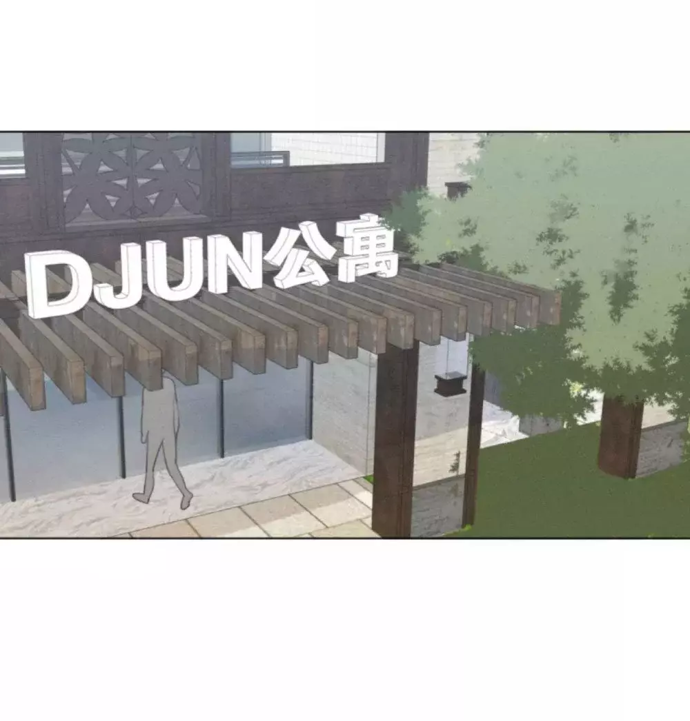 Read Te encontré (es) Manga Online