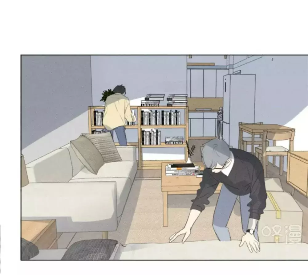 Read Te encontré (es) Manga Online