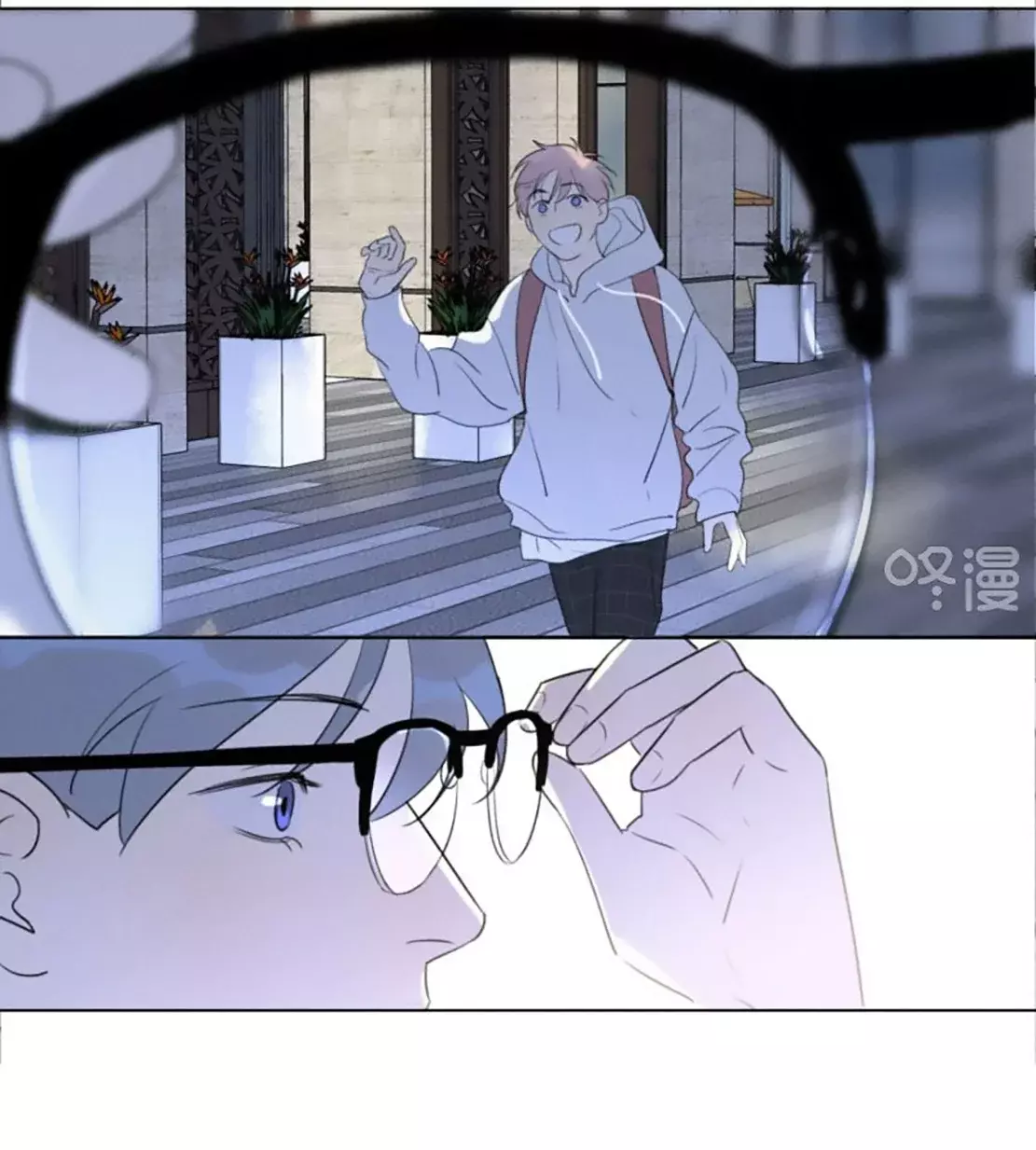 Read Te encontré (es) Manga Online