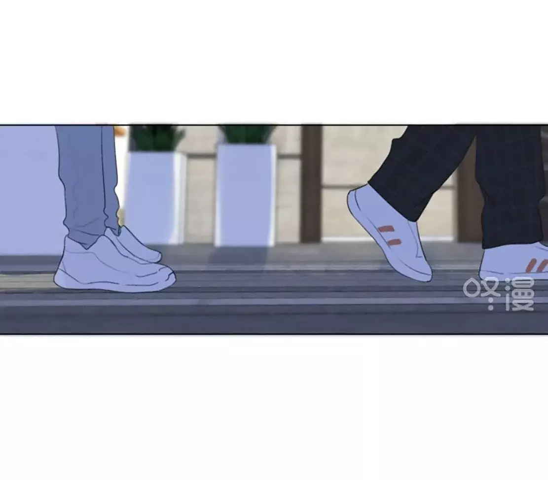 Read Te encontré (es) Manga Online