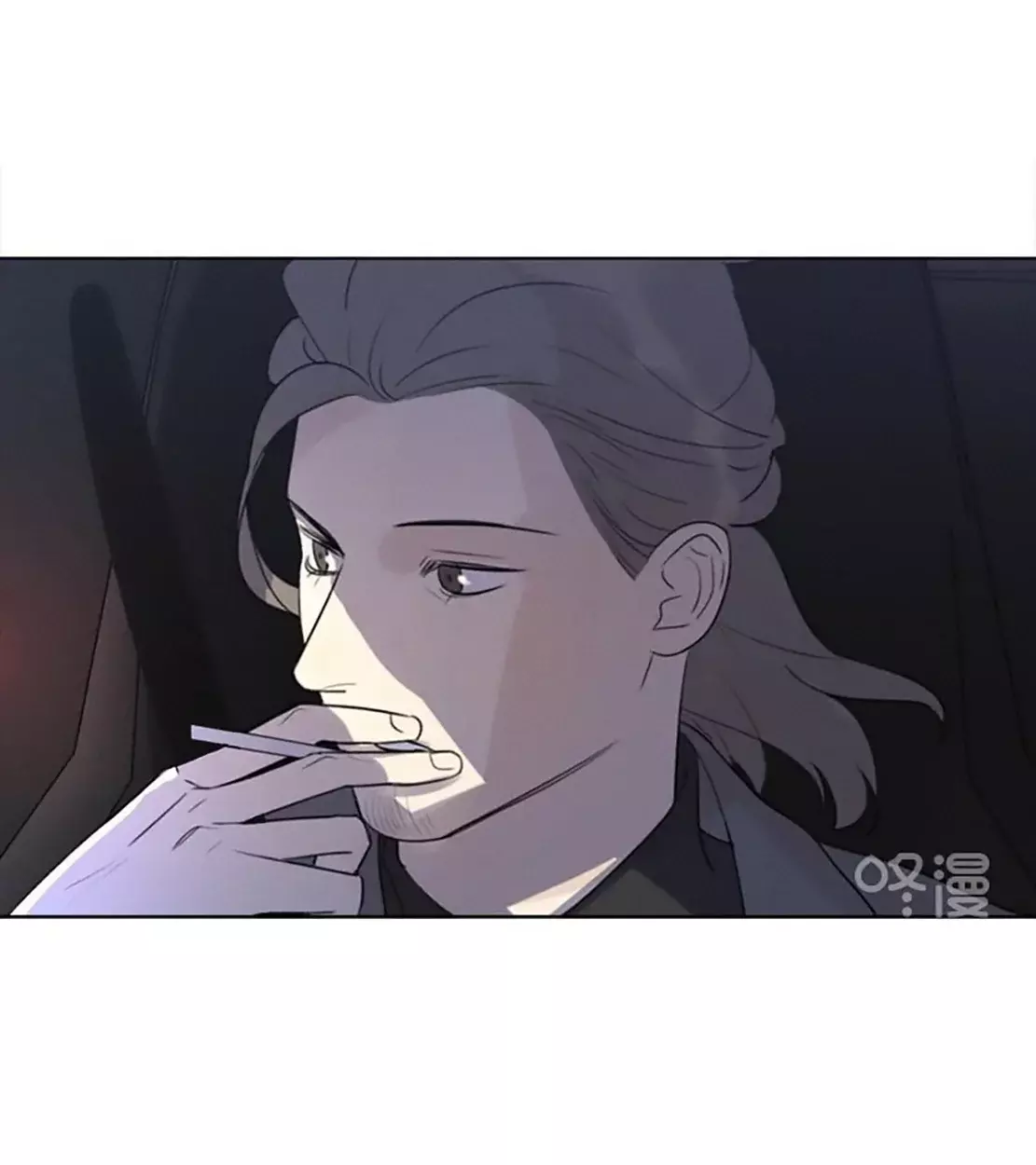 Read Te encontré (es) Manga Online