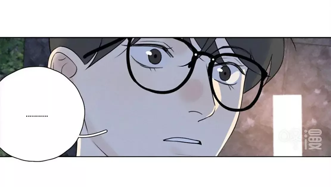 Read Te encontré (es) Manga Online