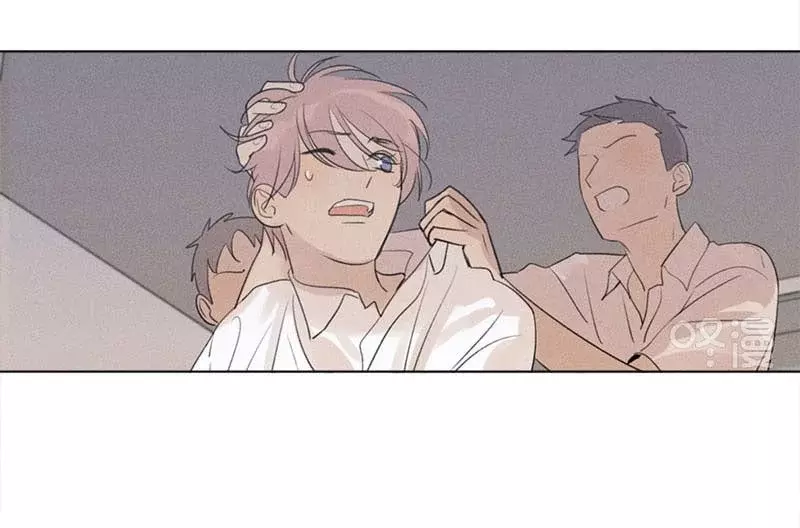 Read Te encontré (es) Manga Online