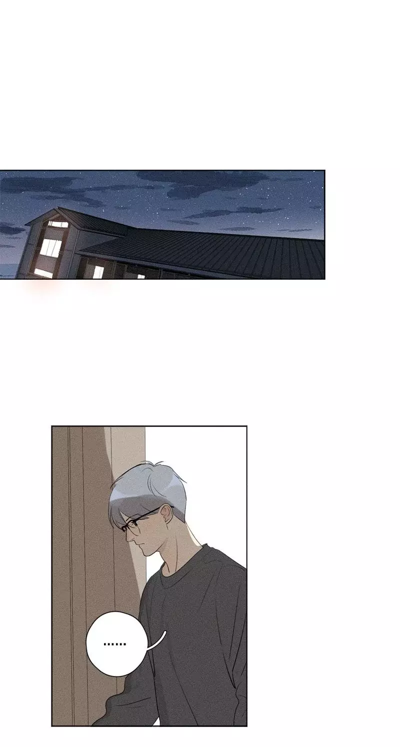 Read Te encontré (es) Manga Online