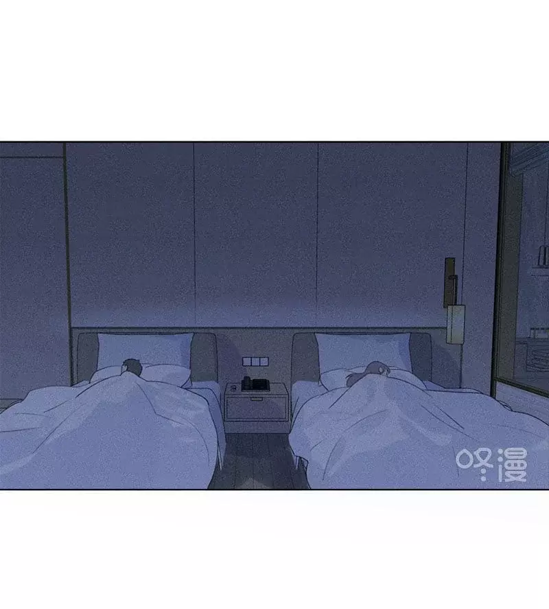 Read Te encontré (es) Manga Online