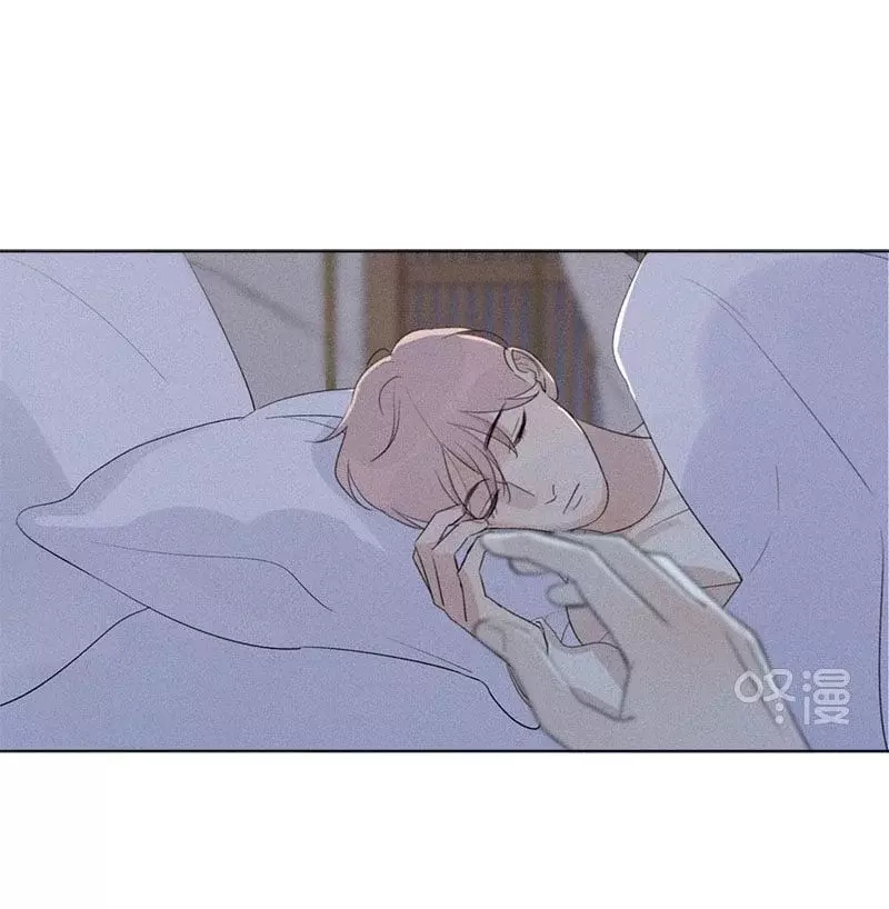 Read Te encontré (es) Manga Online