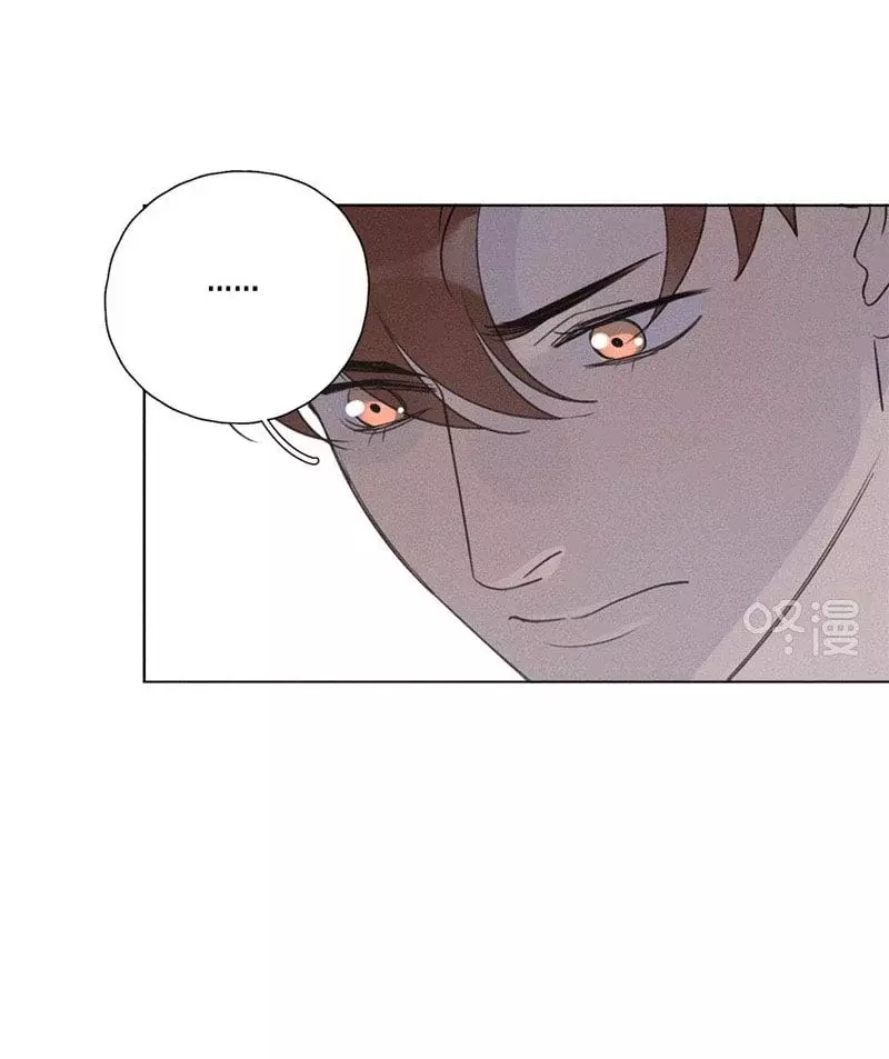 Read Te encontré (es) Manga Online