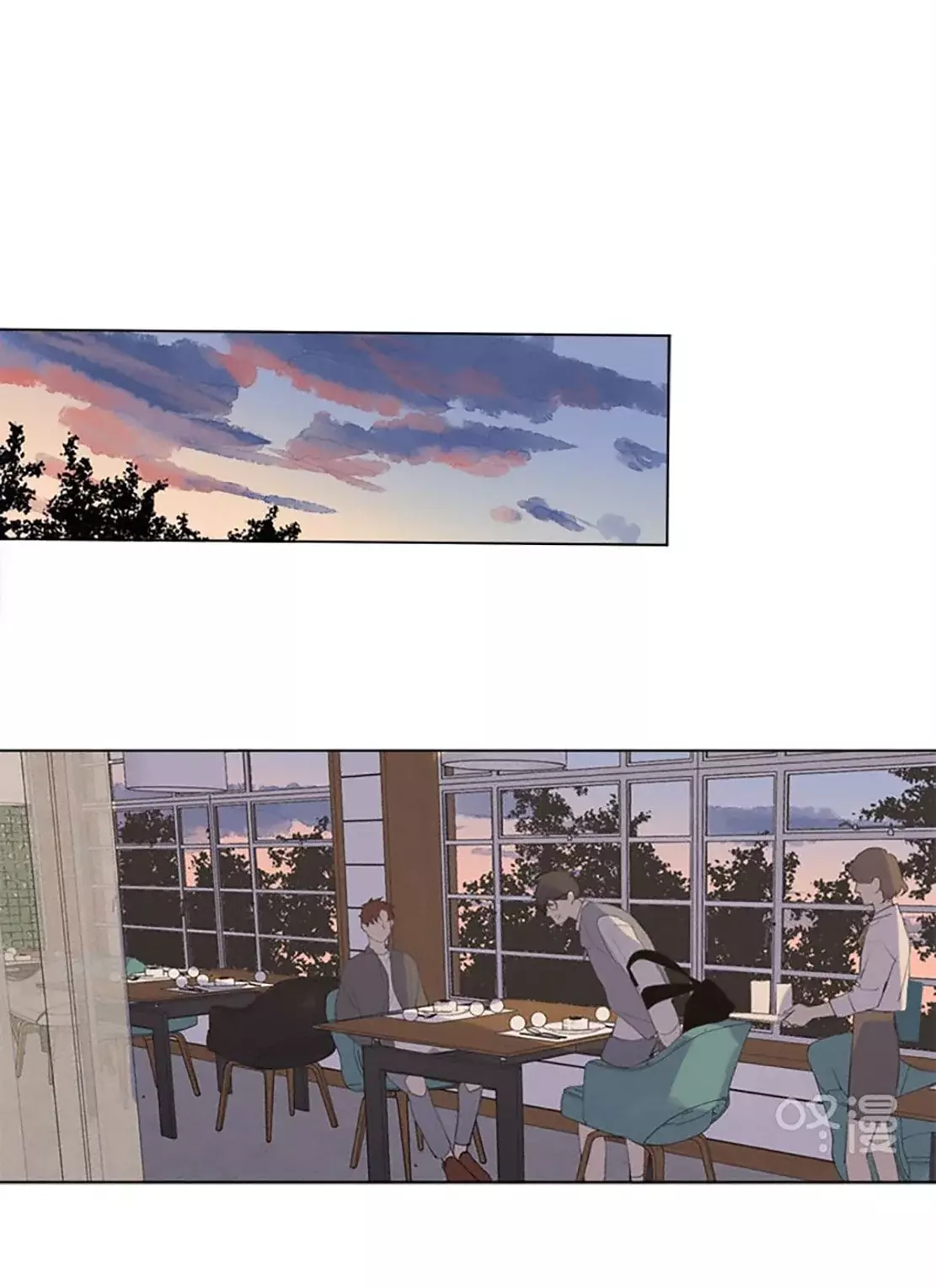 Read Te encontré (es) Manga Online