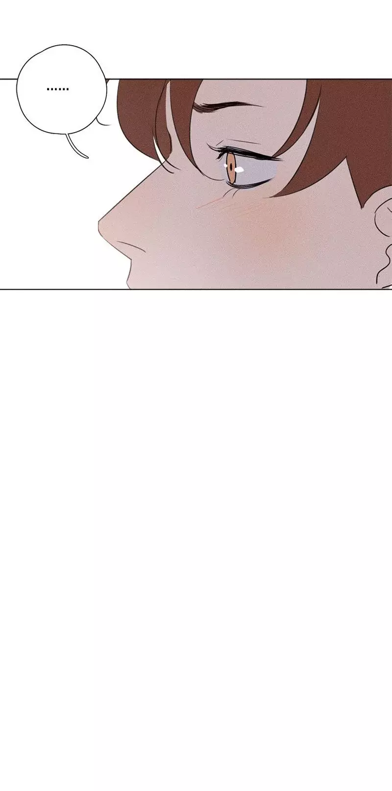 Read Te encontré (es) Manga Online