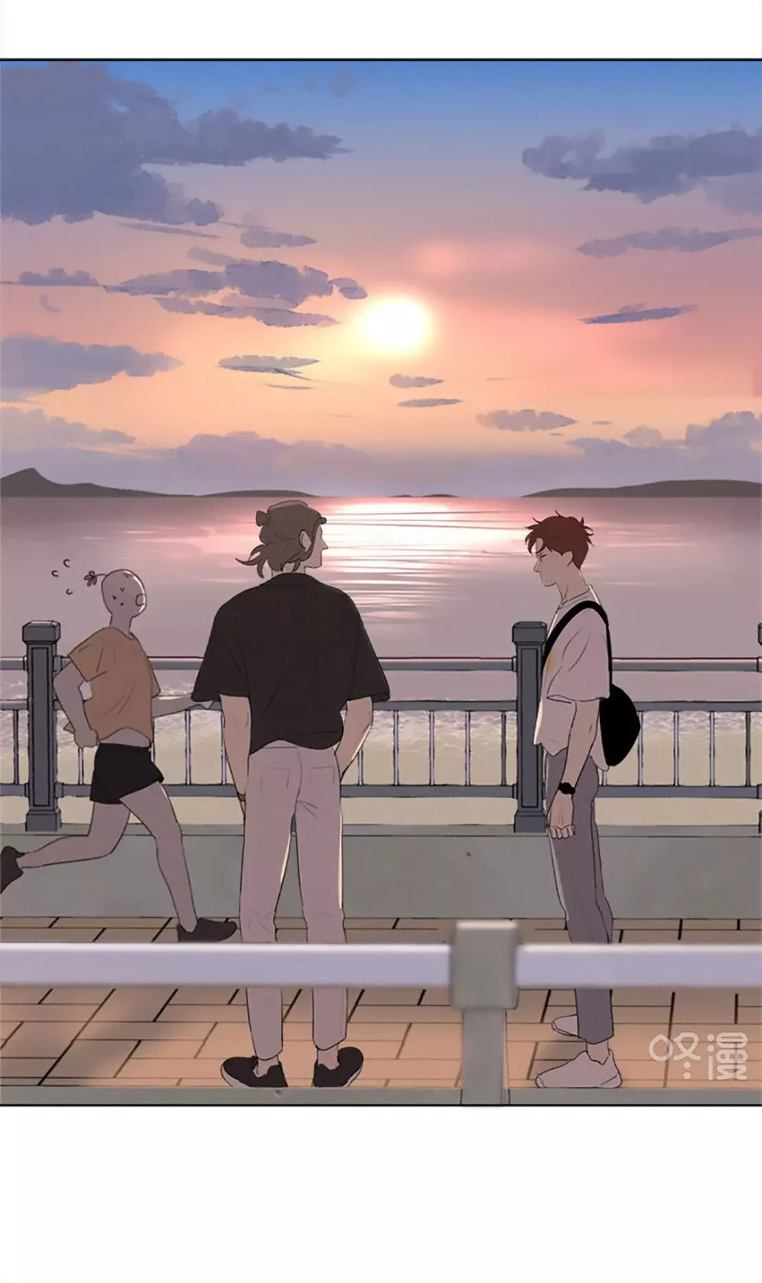 Read Te encontré (es) Manga Online