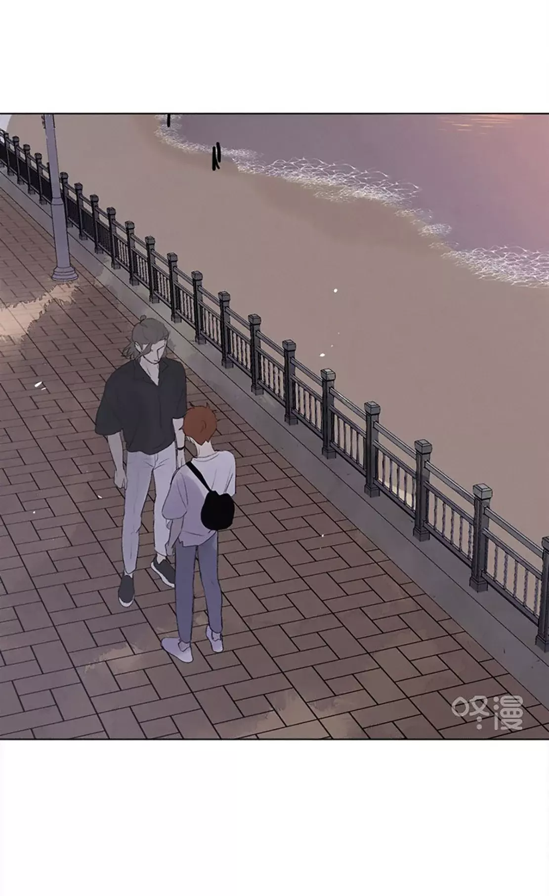 Read Te encontré (es) Manga Online