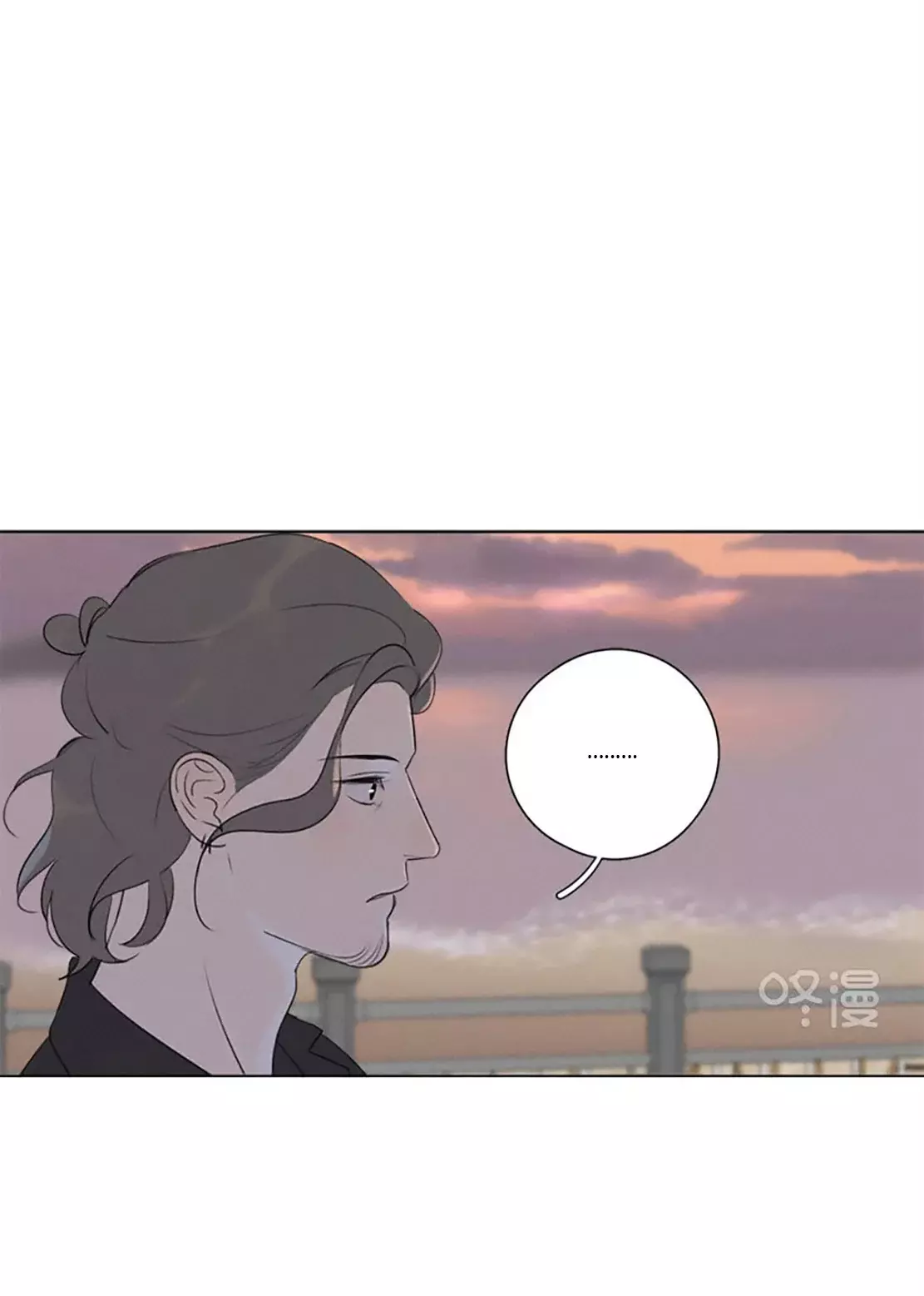 Read Te encontré (es) Manga Online