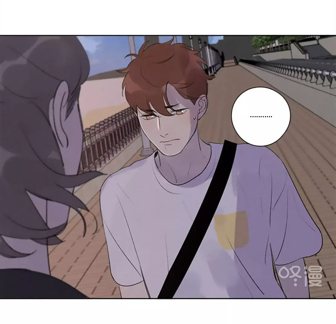 Read Te encontré (es) Manga Online