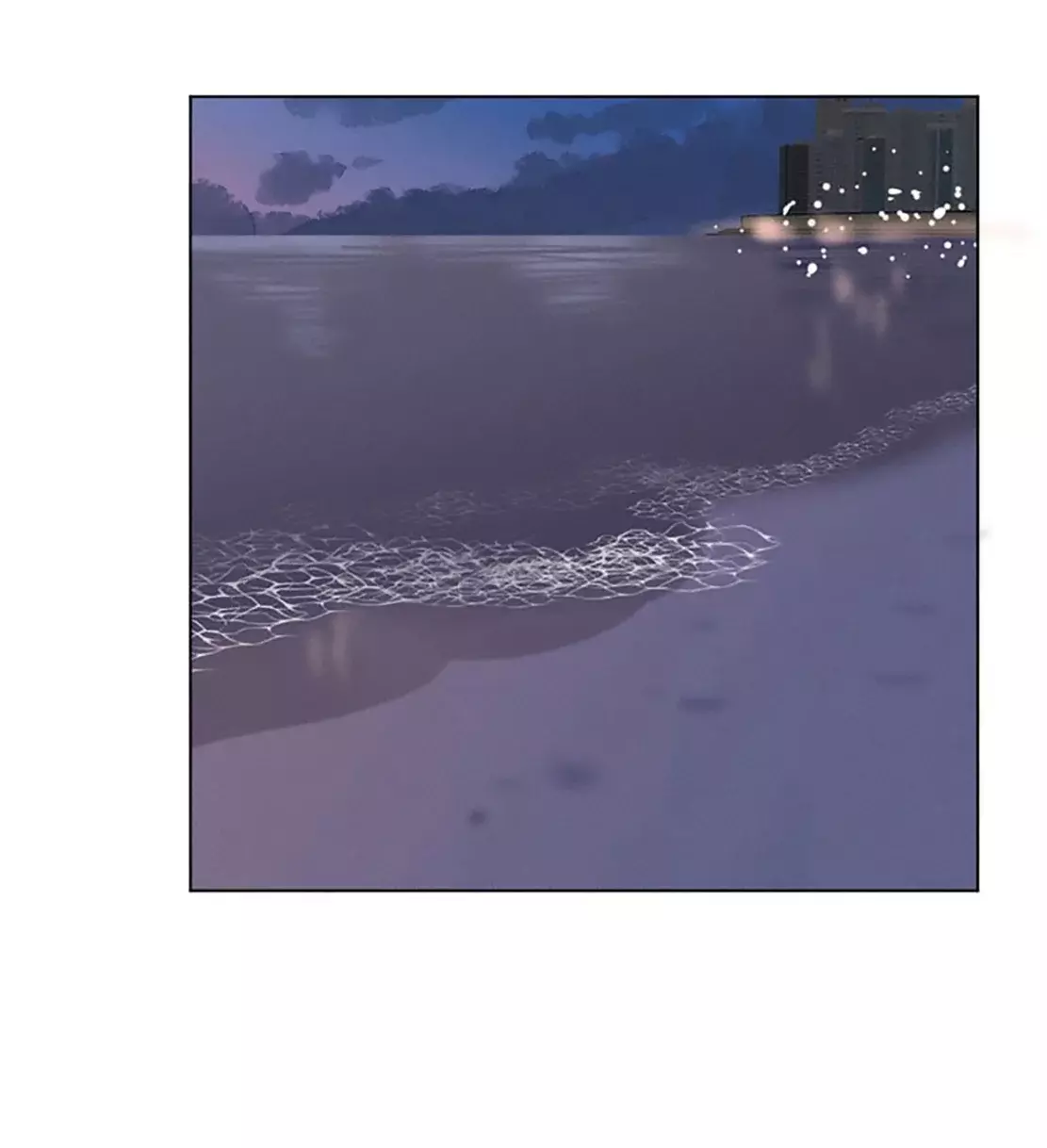 Read Te encontré (es) Manga Online