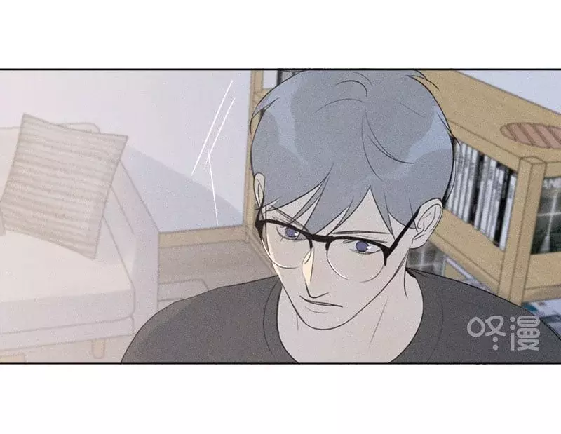 Read Te encontré (es) Manga Online