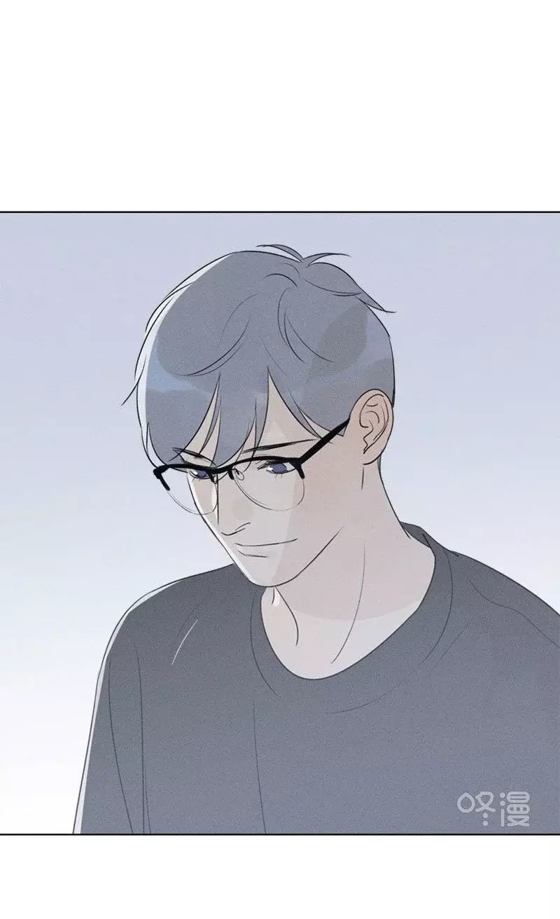 Read Te encontré (es) Manga Online