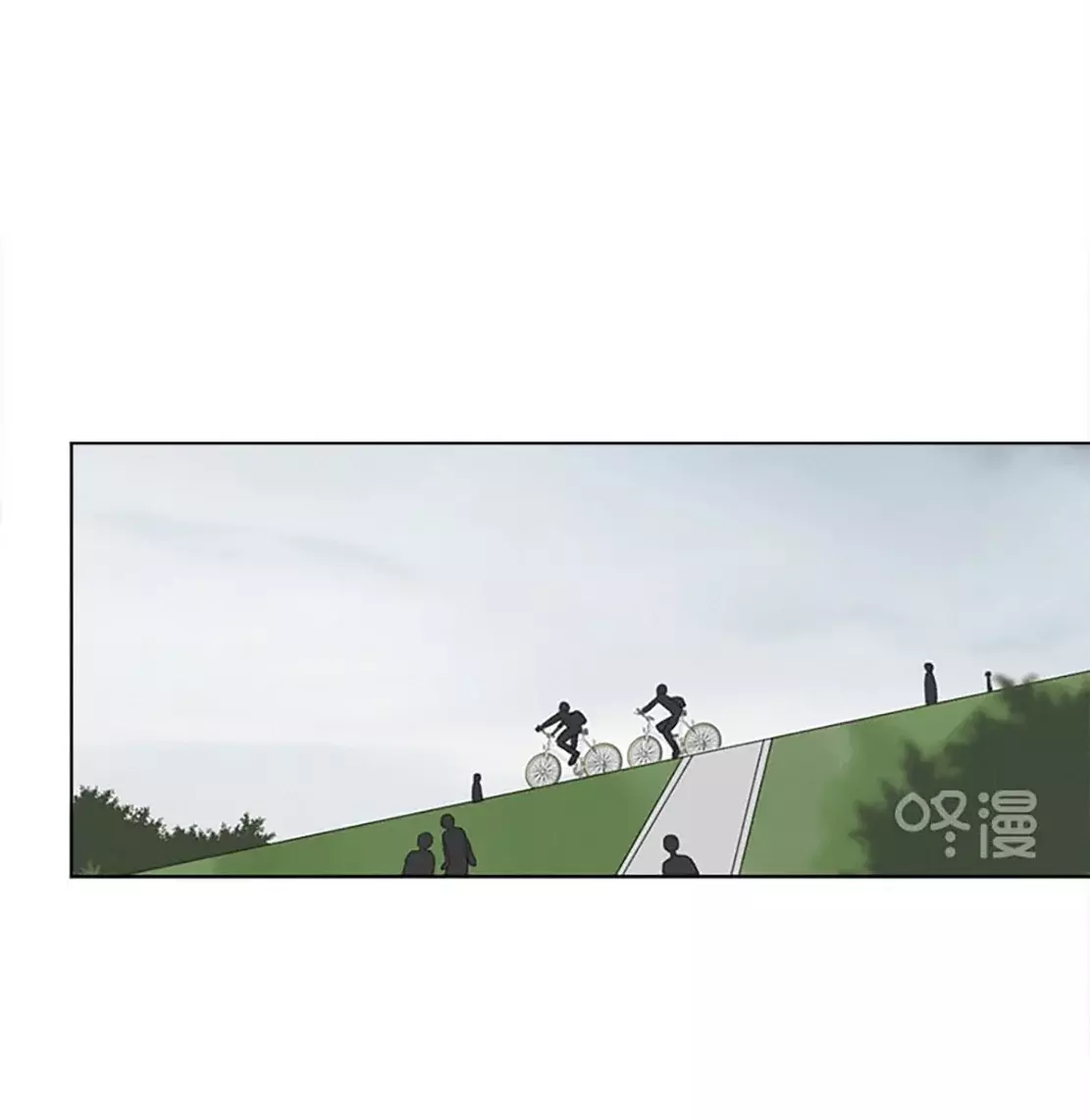 Read Te encontré (es) Manga Online