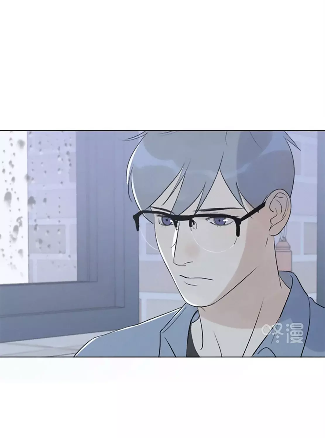 Read Te encontré (es) Manga Online