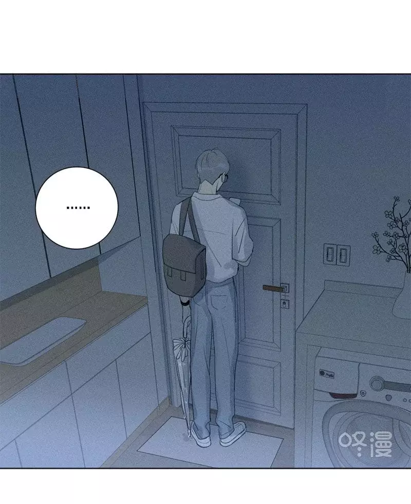 Read Te encontré (es) Manga Online