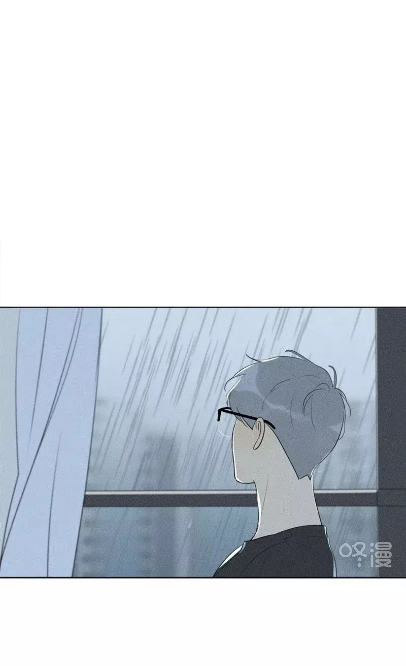 Read Te encontré (es) Manga Online