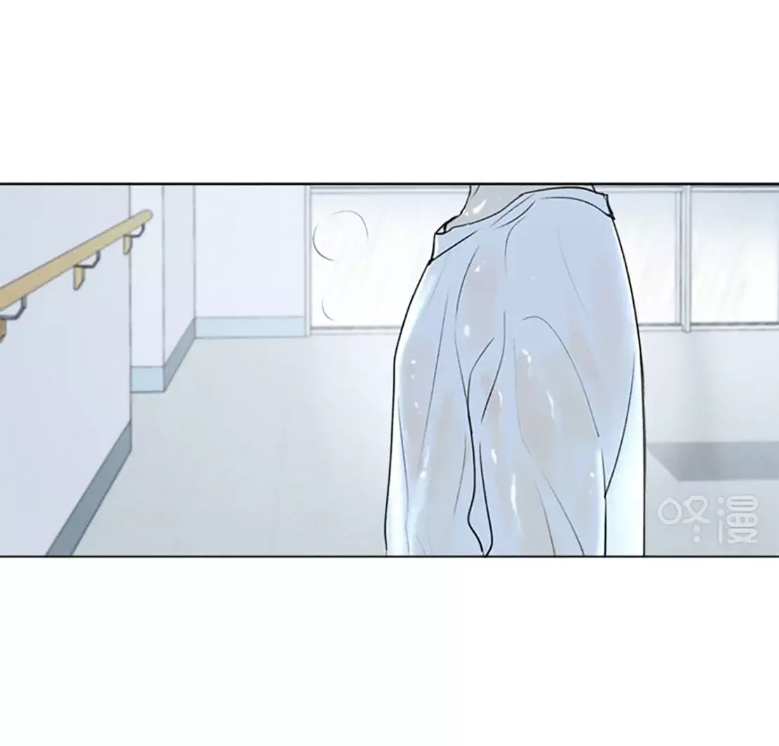 Read Te encontré (es) Manga Online