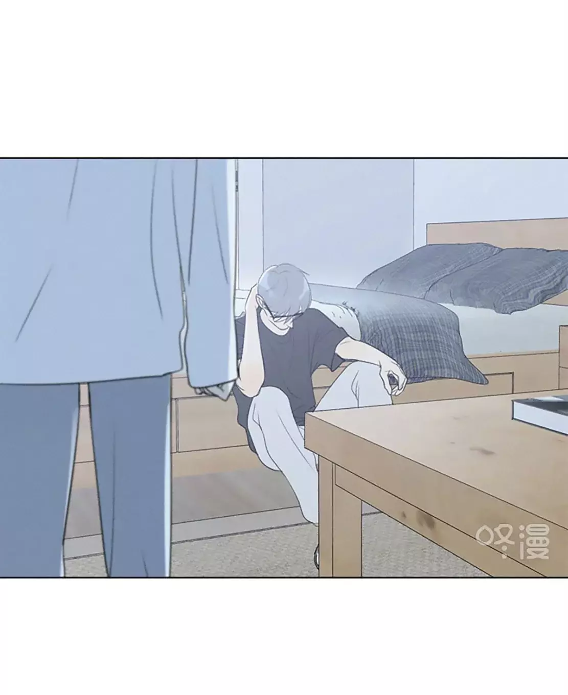 Read Te encontré (es) Manga Online