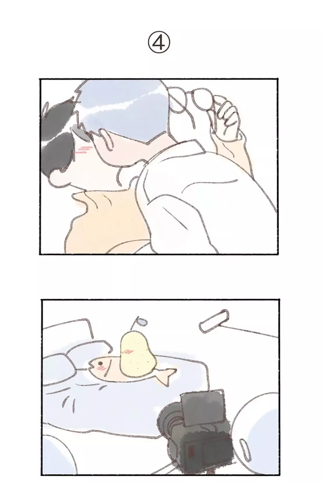 Read Te encontré (es) Manga Online