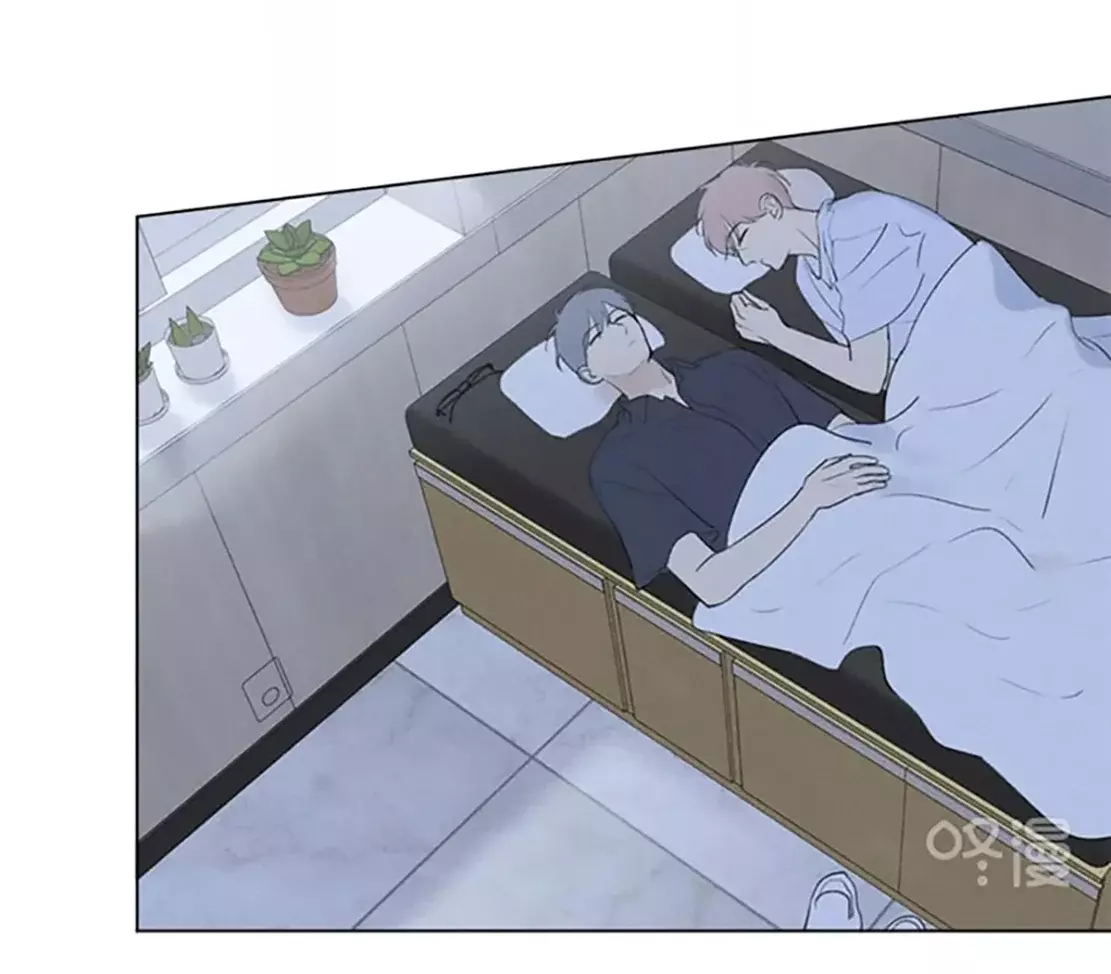 Read Te encontré (es) Manga Online