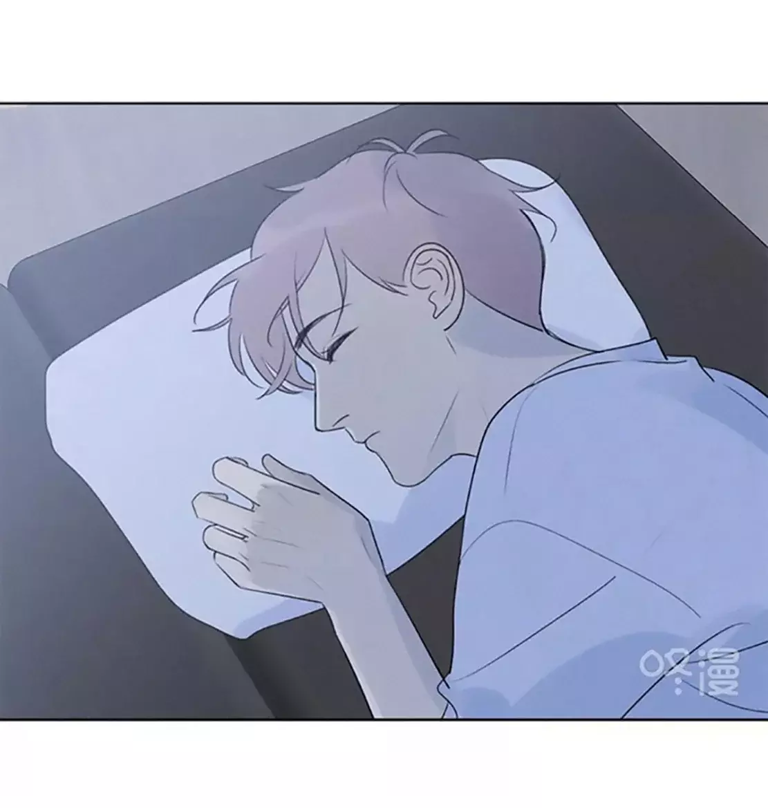 Read Te encontré (es) Manga Online