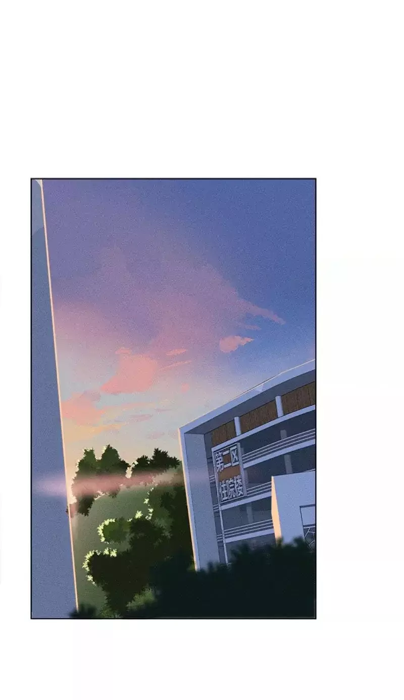 Read Te encontré (es) Manga Online