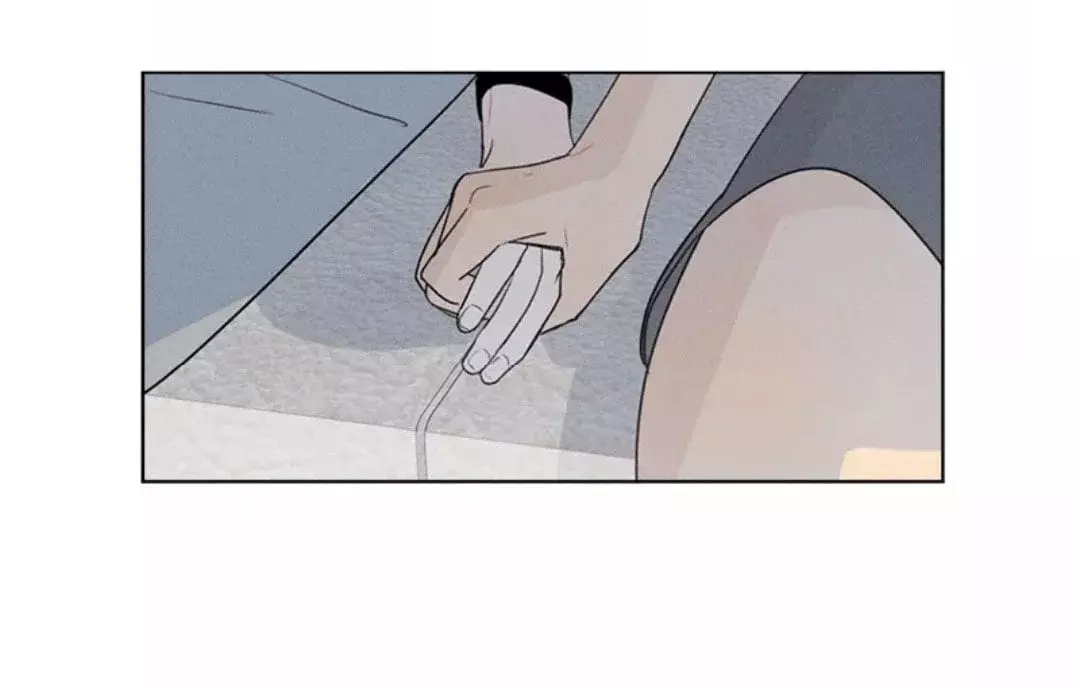 Read Te encontré (es) Manga Online