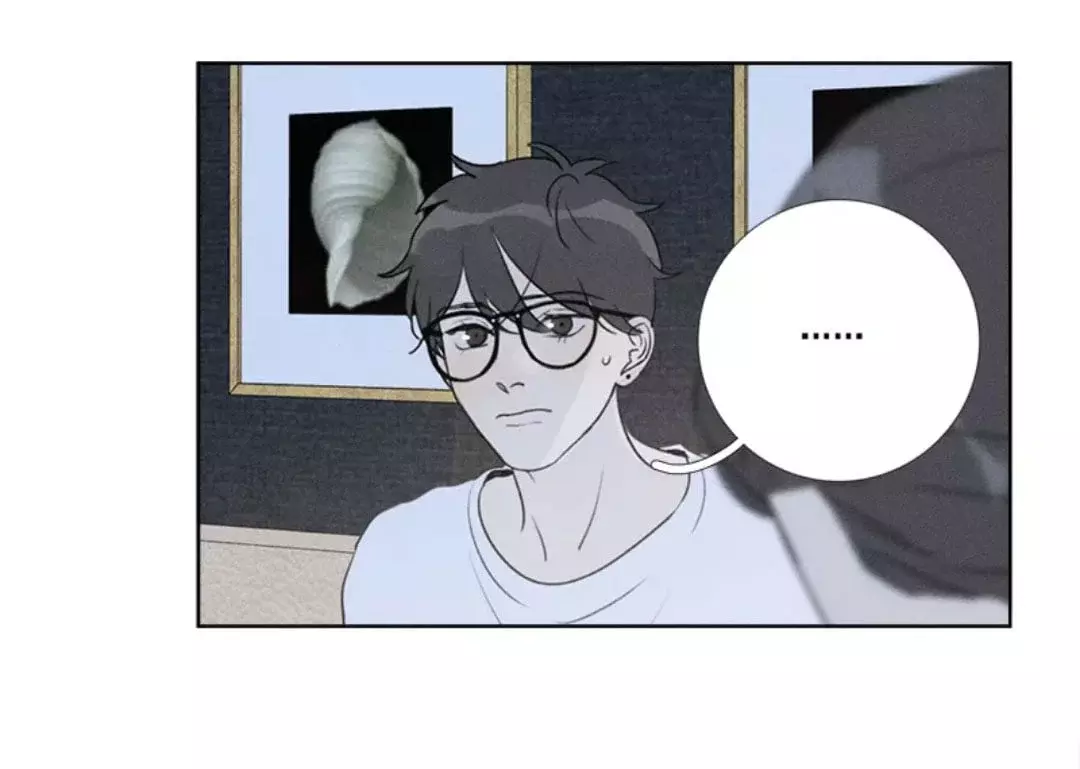 Read Te encontré (es) Manga Online