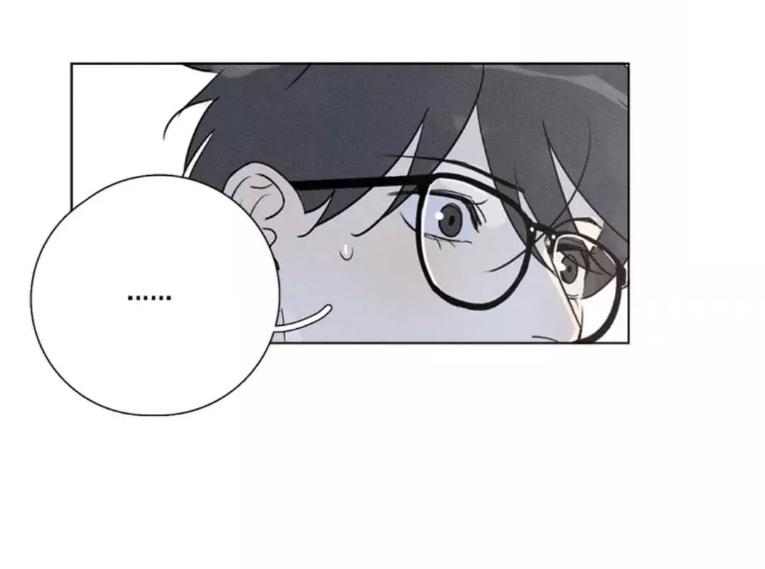 Read Te encontré (es) Manga Online