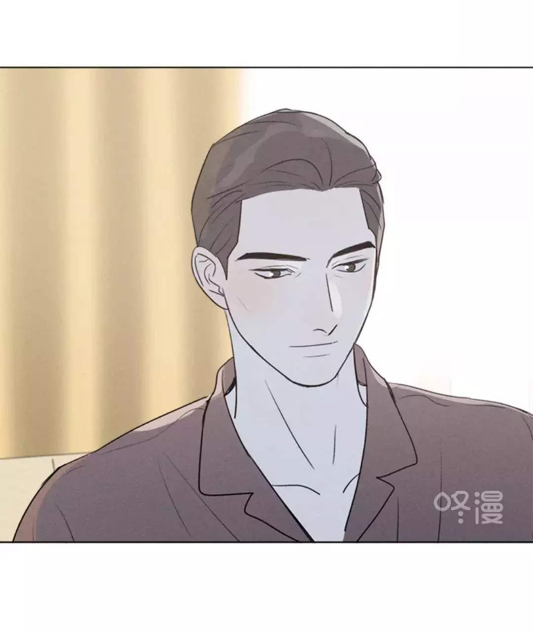 Read Te encontré (es) Manga Online