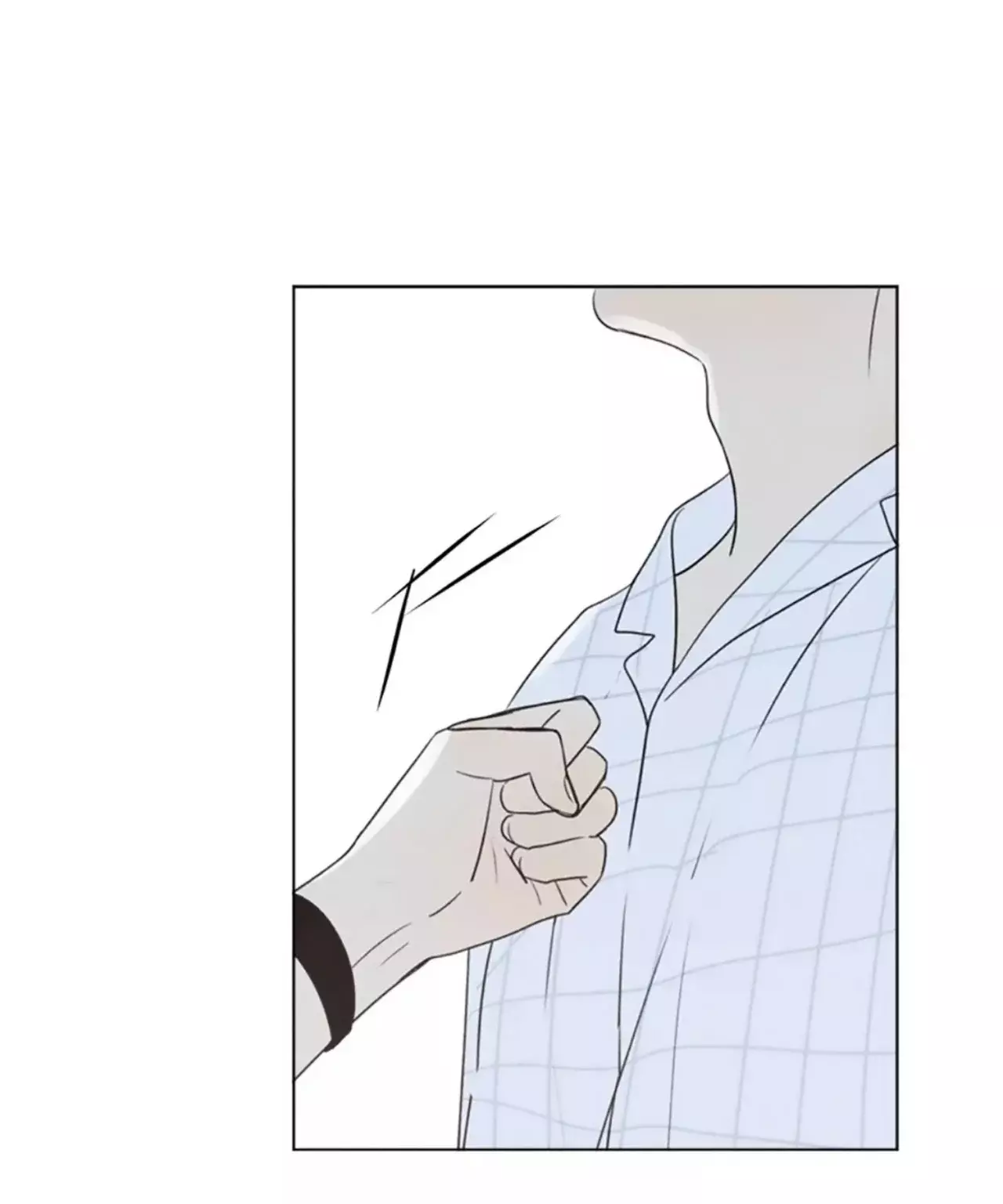 Read Te encontré (es) Manga Online