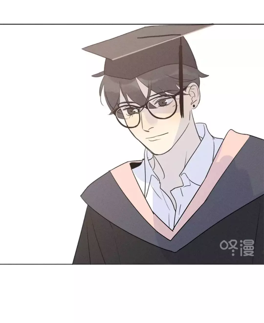 Read Te encontré (es) Manga Online