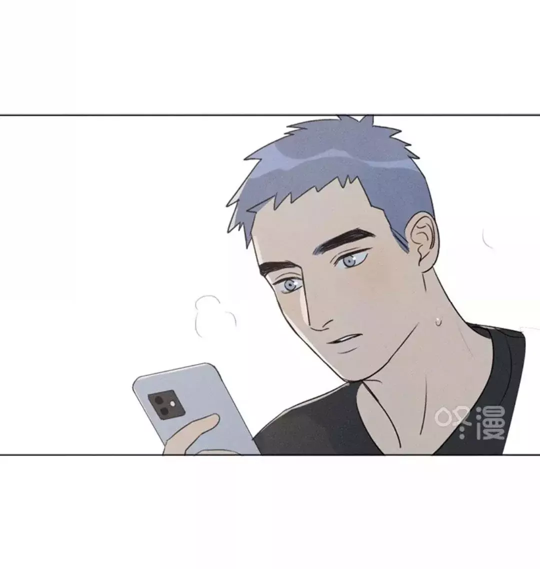 Read Te encontré (es) Manga Online