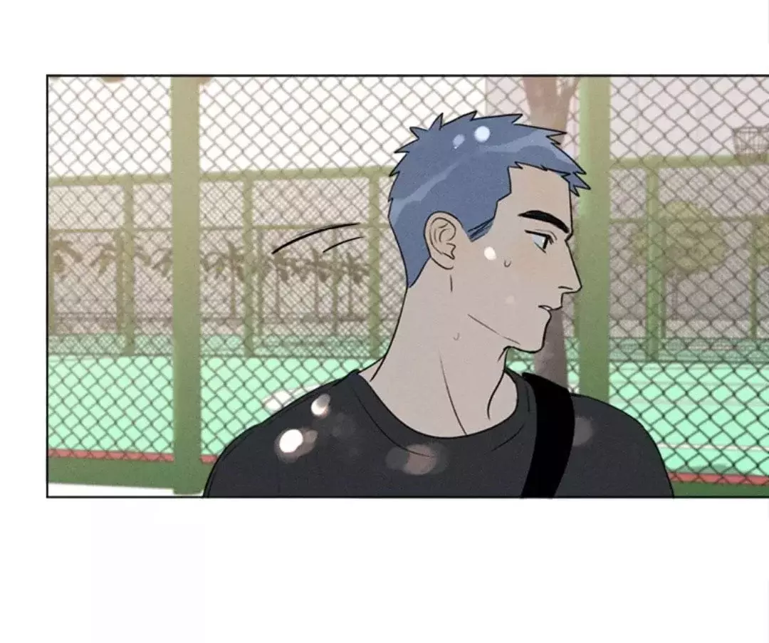 Read Te encontré (es) Manga Online